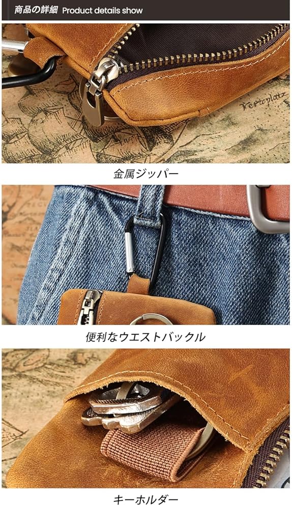ハルカミライ レザーキーホルダー コインケース カラビナ ハルカミライ レザーキーホルダー コインケース カラビナ 楽天
